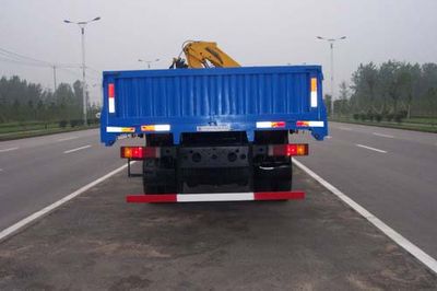 Wuyi  FJG5252JSQMB Vehicle mounted lifting and transportation vehicle