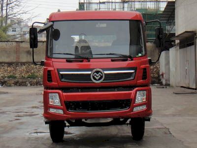 Wuyi  FJG5252JSQMB Vehicle mounted lifting and transportation vehicle