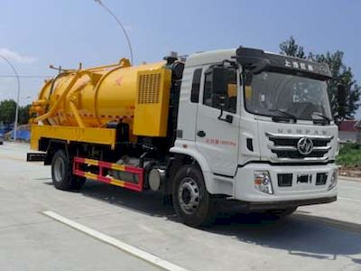 Huatong brand automobiles HCQ5186GXWCQ5 Suction vehicle