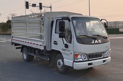 Jianghuai brand automobiles HFC5041CCYP23K1B4QS Grate type transport vehicle