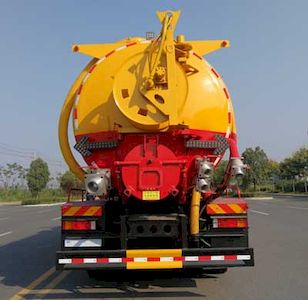 Rongjunda  HHX5250GQWD6L Cleaning the suction truck