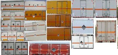 Zhuanwei  HTW5042XZWJ6 Miscellaneous dangerous goods box transport vehicle