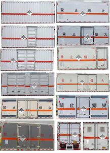 Zhuanwei  HTW5042XZWJ6 Miscellaneous dangerous goods box transport vehicle