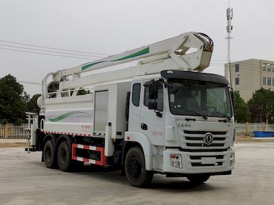 Yongwei  HYW5250TDYEQ6 Multi functional dust suppression vehicle