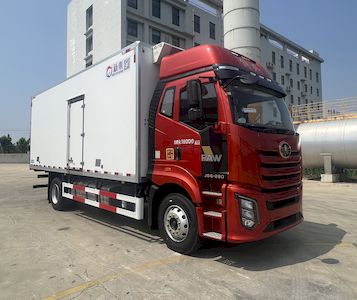 Xinji refrigerated  LXJ5181XLC Refrigerated truck