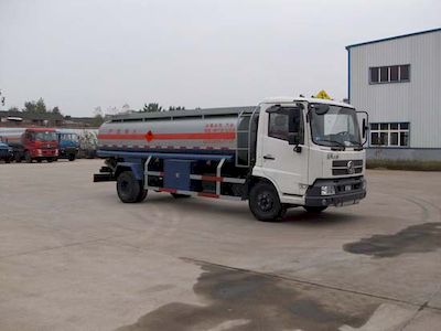 Qintai  QT5122GJYT11 Refueling truck