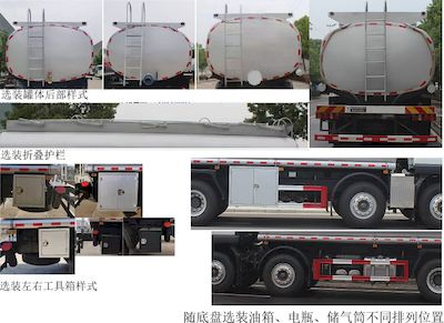 Runzhixing  SCS5310GPGZZ6 Ordinary liquid transport vehicles