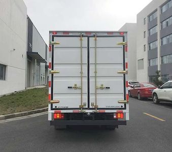 Yuejin  SH5043XXYZFDCNZ Box transport vehicle