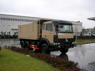 SHAC SH5251ZLJA4D32P garbage dump truck 