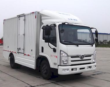 Shitong STQ5074XXYNBEVPure electric box type transport vehicle