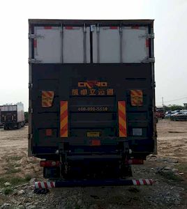 Shaanxi Automobile SX5180XLCLA5712 Refrigerated truck