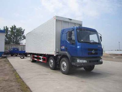 Tuoshan  WFG5250XYK Wing opening box car