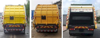 XCMG  XGH5250ZYSD6 Compressed garbage truck