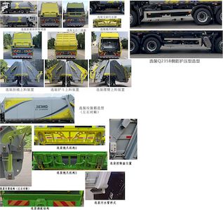 XCMG  XGH5250ZYSD6 Compressed garbage truck