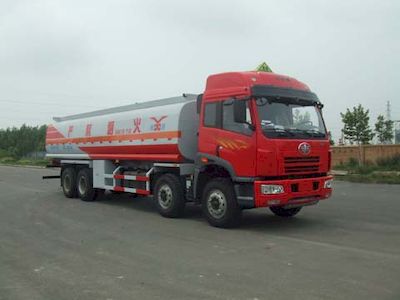 Yuxin  XX5314GJY Refueling truck