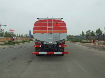 Yuxin  XX5314GJY Refueling truck