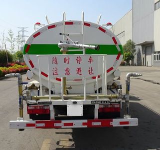 XCMG  XZJ5110GSSD5 Sprinkler truck