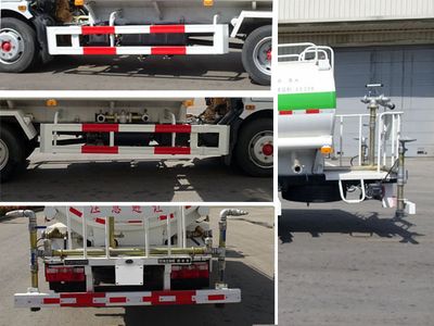 XCMG  XZJ5110GSSD5 Sprinkler truck