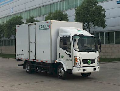 Senyuan  YBM5040XXYBEV Pure electric box type transport vehicle