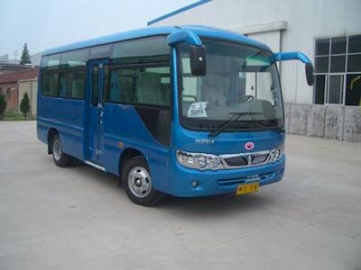 Medium to large  YCK6602F coach