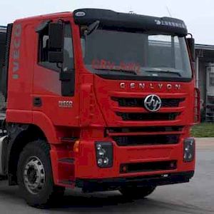 Yuehai  YH5250TQZ394T Obstacle clearing vehicle