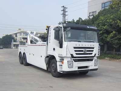 Yuehai  YH5250TQZ394T Obstacle clearing vehicle