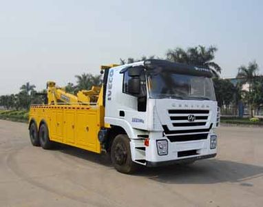 Yuehai  YH5250TQZ394T Obstacle clearing vehicle