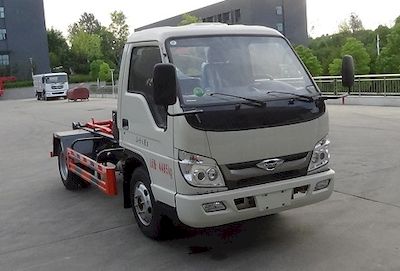 Cheng Liwei  CLW5042ZXX6HS detachable container garbage collector 