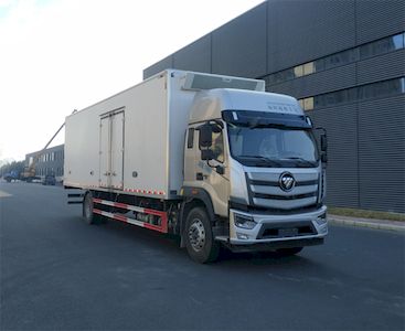 Chusheng  CSC5180XLCB6 Refrigerated truck