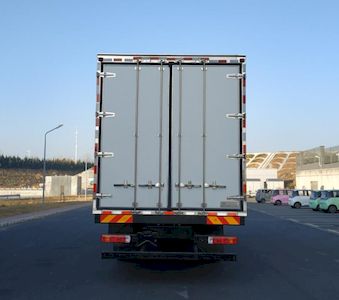 Chusheng  CSC5180XLCB6 Refrigerated truck