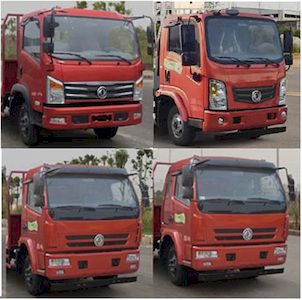 Dongfeng  EQ5040TPBFV1 Flat transport vehicle