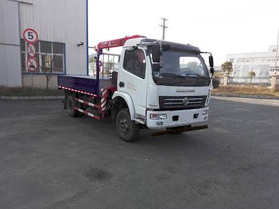 Dongfeng EQ5042JSQZMCVehicle mounted lifting and transportation vehicle