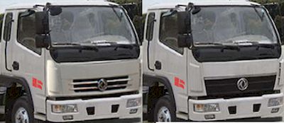 Dongfeng  EQ5042JSQZMC Vehicle mounted lifting and transportation vehicle