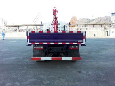 Dongfeng  EQ5042JSQZMC Vehicle mounted lifting and transportation vehicle