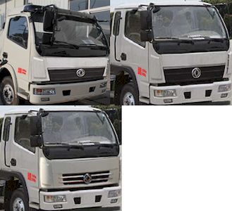 Dongfeng  EQ5042JSQZMC Vehicle mounted lifting and transportation vehicle