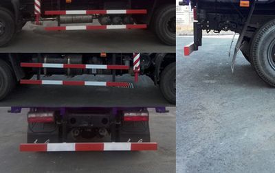 Dongfeng  EQ5042JSQZMC Vehicle mounted lifting and transportation vehicle