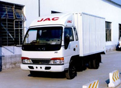 Jianghuai brand automobilesHFC5033XXYKR1Box transport vehicle