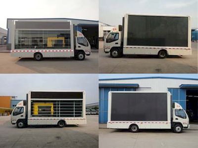 Fuyuan  HFY5081XXCA Promotional vehicle