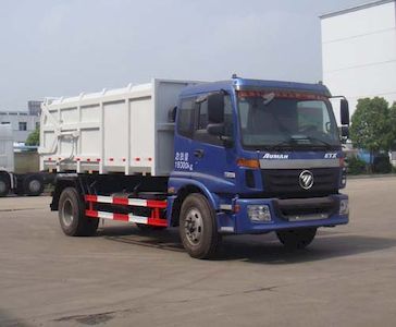 Shenhu  HLQ5163ZDJB Compressed docking garbage truck