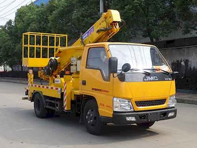 Hongyu  HYS5040JGKJ5 High altitude work vehicle