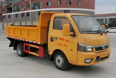 Hongyu  HYS5041ZLJE6 garbage dump truck 