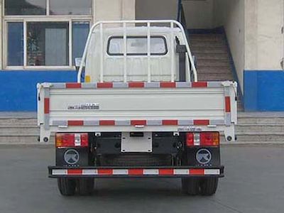 Kaima  KMC1041B28P5 Truck