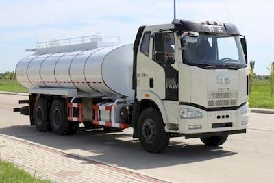 Endurance  KSZ5251GPG Ordinary liquid transport vehicles