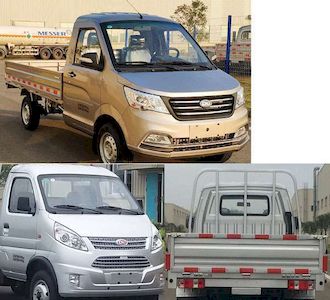 Nanjun  NJA2040SDG34V Off road cargo vehicle