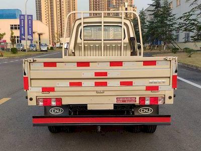 Nanjun  NJA2040SDG34V Off road cargo vehicle