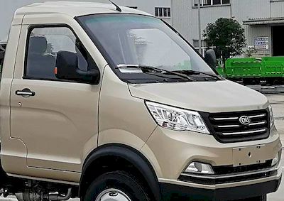 Nanjun  NJA2040SDG34V Off road cargo vehicle