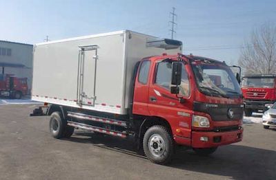 Qilong  QLY5090XLC Refrigerated truck