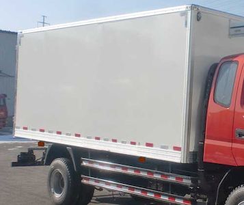 Qilong  QLY5090XLC Refrigerated truck