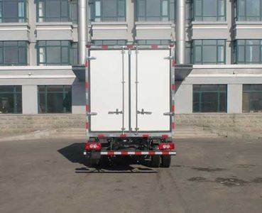 Qilong  QLY5090XLC Refrigerated truck