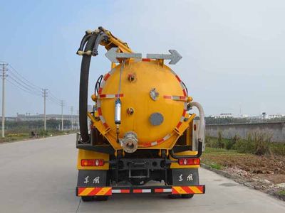 Qintai  QT5121GXWD Suction vehicle